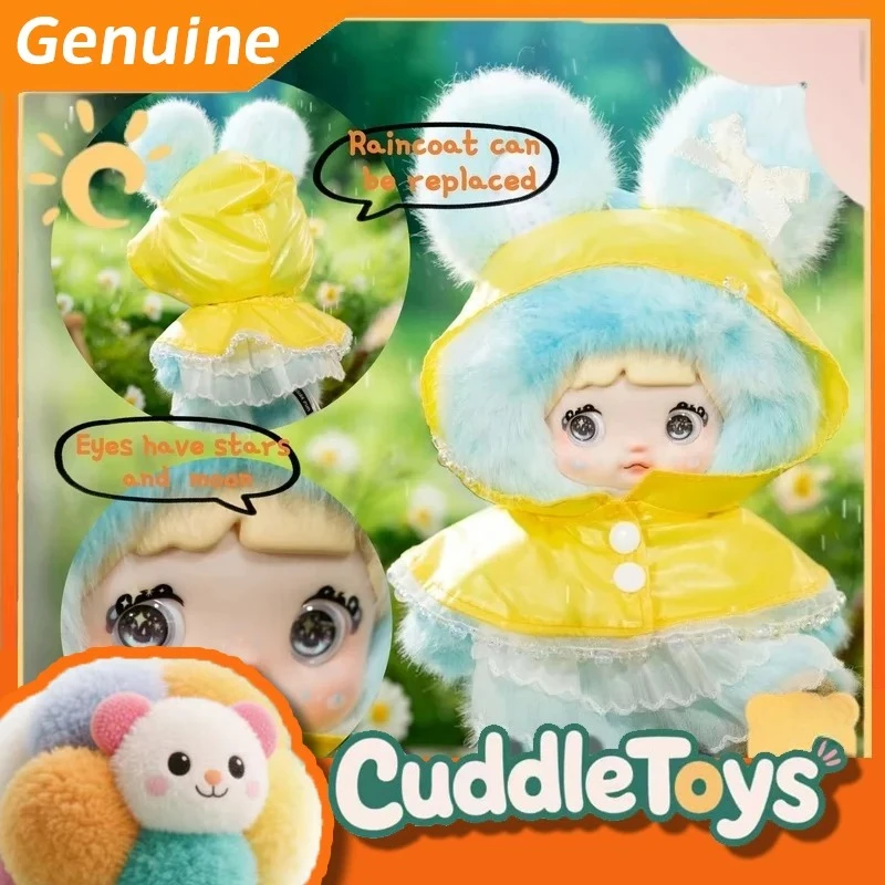 

Genuine Nommi Weather Forecast Series Plush Blind Box Trendy Collectible Figurines Adorable Plush Dolls Christmas Gifts
