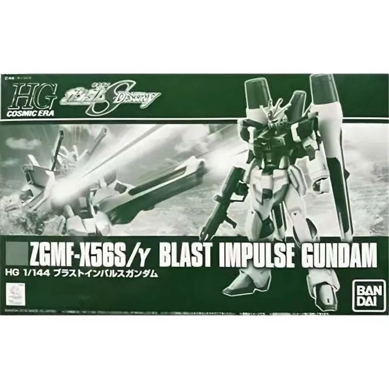 Bandai-Kit de modelo Gundam HG PB, espada de impulso, figura de acción de impulso, Kit de construcción de Gunpla, figuras de Anime, juguetes para niños, regalo