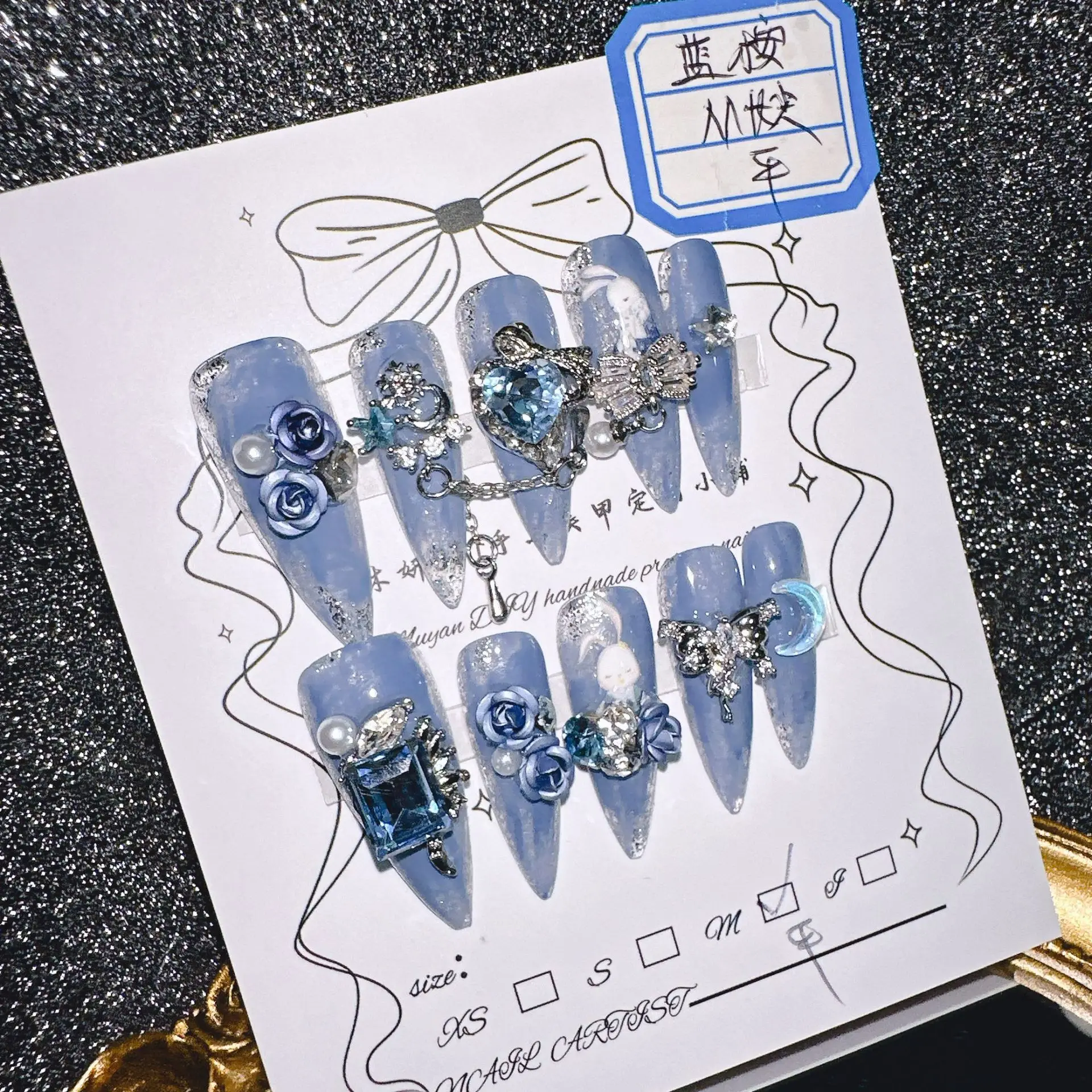 Multi Size Fantasy Blue Press on Nails Handcrafted 3D Floral Pearl Crystal Gem Alloy Chain Design Easy Application Comfort Wear