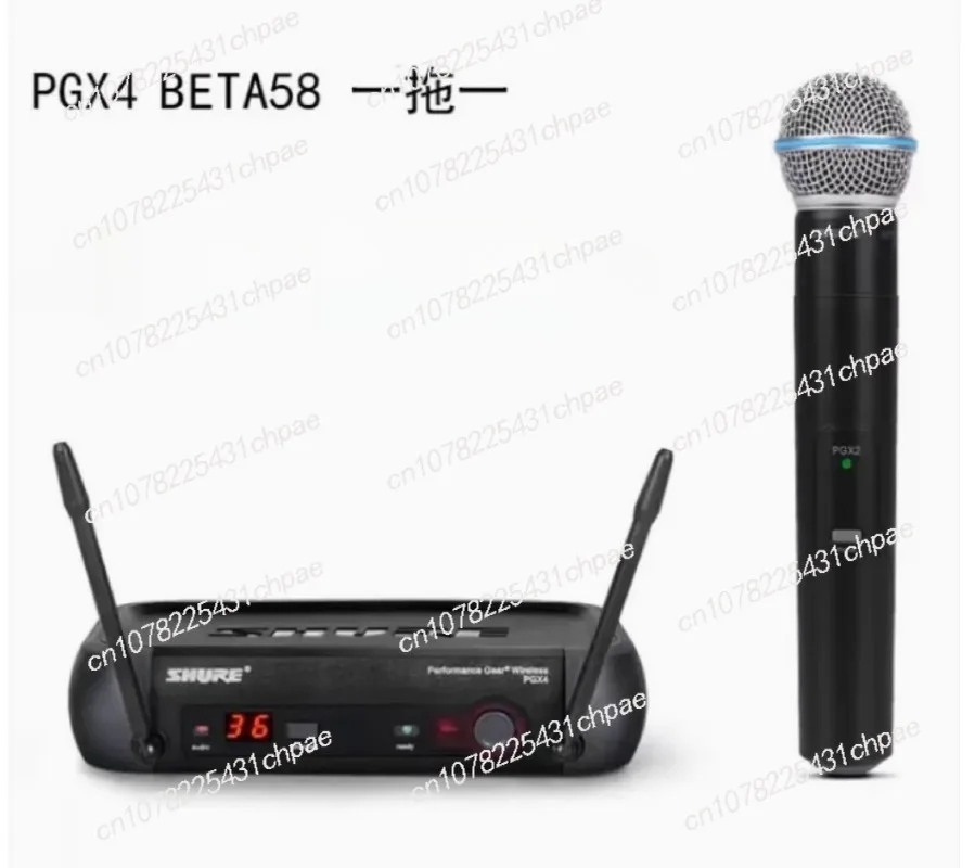 PGX4 Wireless Microphone and PGX24/BETA58A for Shure Wireless Microphone