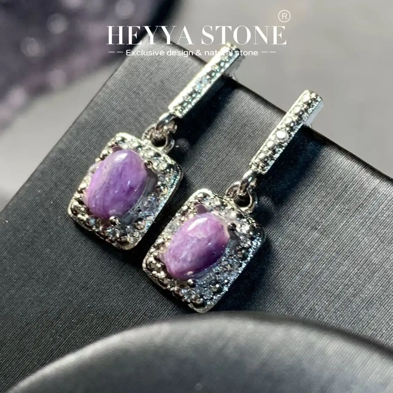 HEYYA STONE Oval Natural Charoite Stud Earrings For Women 925 Silver Simple Fine Jewelry Stone Gemstone Classic