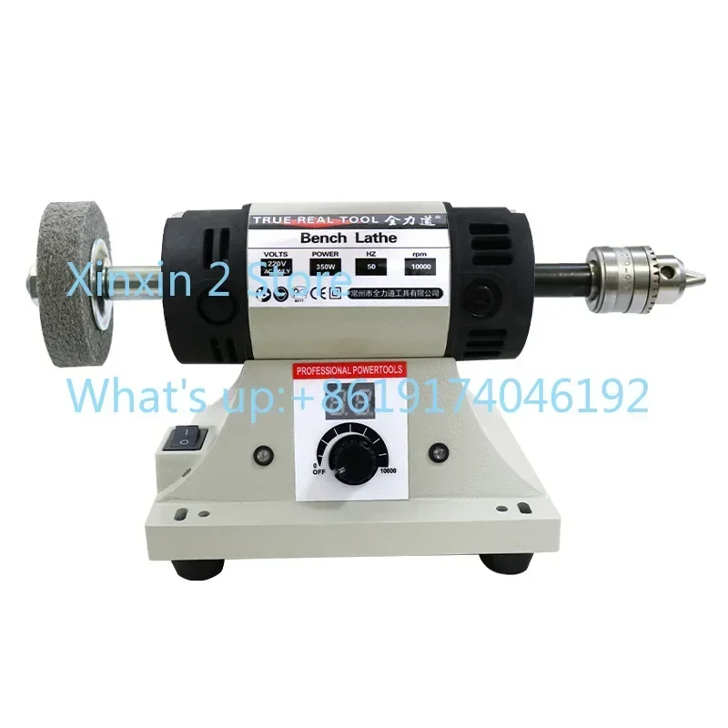 T200S Multifunctional Table Mill Electric Engraving Polishing Grinder