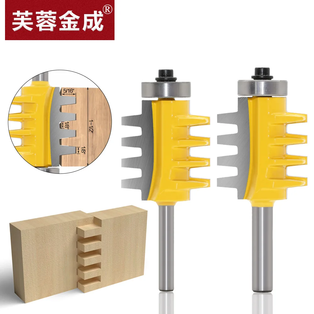 8 Handle High Grade Taper Tooth Tenon Cutter Splicer Finger Joint Cutter Router Woodworking Cutter Engraving Machine Cutter