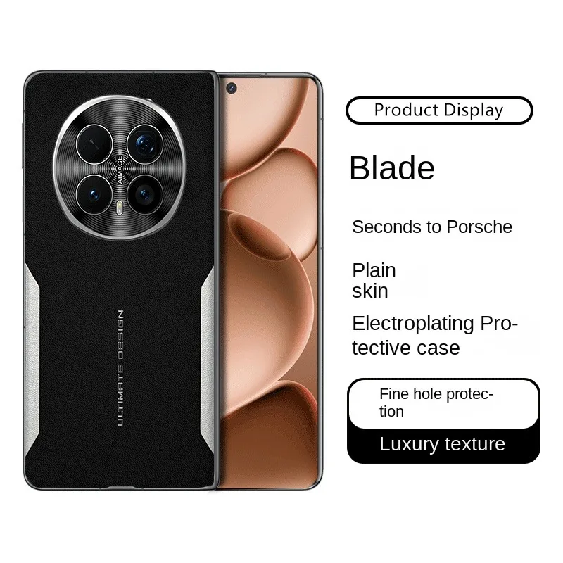 جراب هاتف Honor Magic 8 8 Pro مصنوع من الجلد العادي المطلي بالكهرباء وحافة ناعمة شاملة ومضادة للصدمات