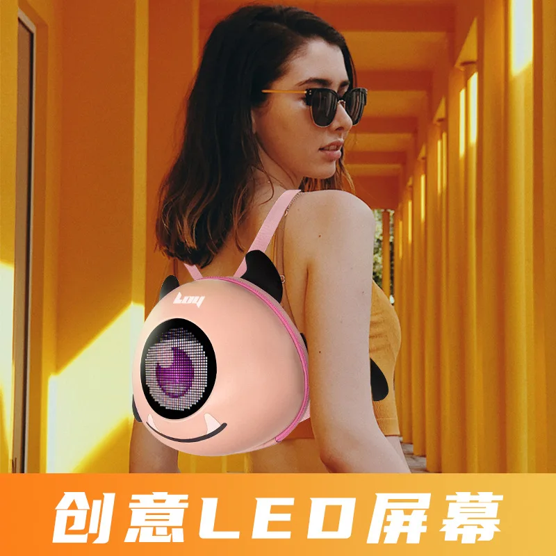 LED puzzle backpack, luminous eye bag, cute girl travel, learning,safety tips,lightweight hard shell bag,motorcycle shoulder bag