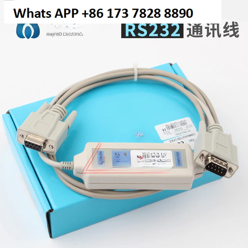 M131 M133 RS232 Electronic Load Power Communication Interface USB Computer Communication Cable