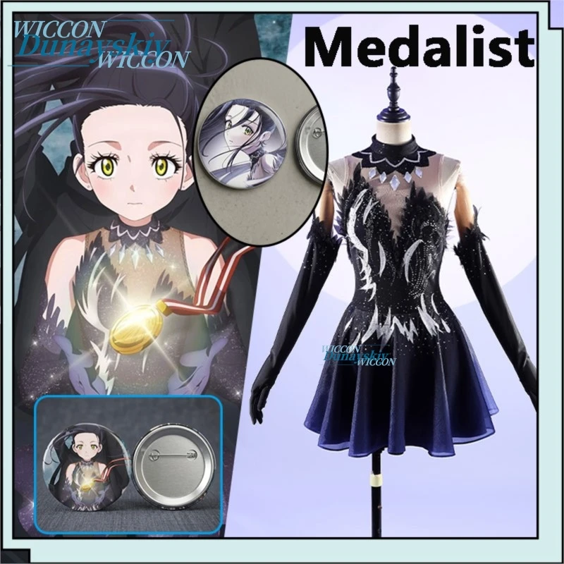 

Anime Medalist Kamisaki Hikaru Cosplay Costume feather sequin black dress gloves necklace women Stage Performance Dance Costume