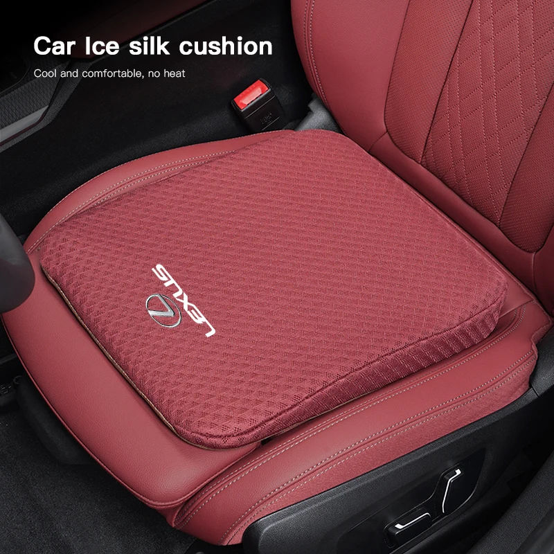 Car Seat Cushion He… - image