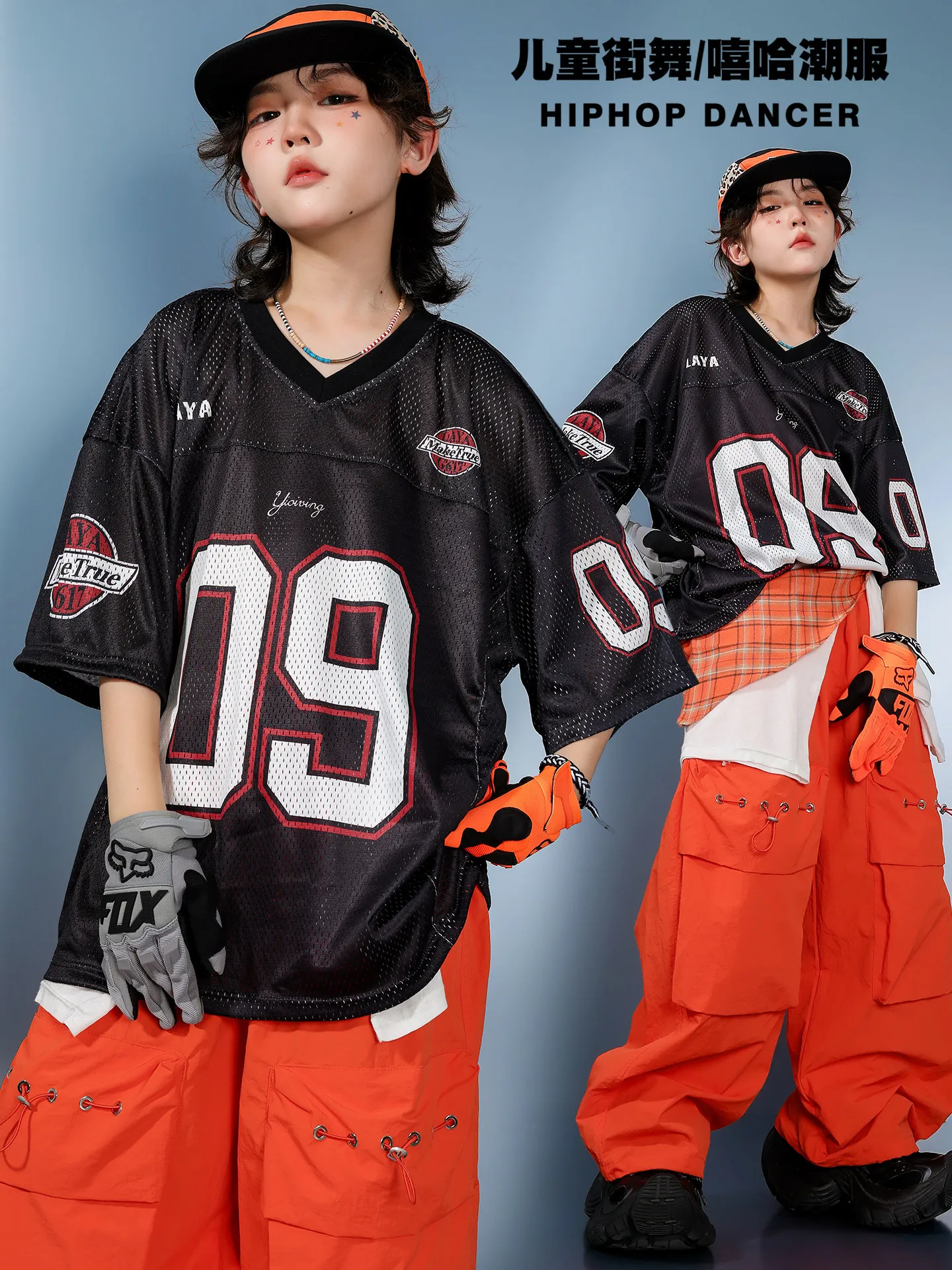 costumes-de-danse-jazz-pour-filles-hauts-amples-pantalon-orange-vetements-de-danse-de-rue-modernes-vetements-de-scene-de-danse-hip-hop-dqs23361
