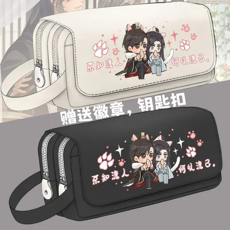 The Husky and His White Cat Shizun Chu Wanning Mo Ran Anime Oxford Cloth Student Flip Pen Bag Pencil Case Stationery