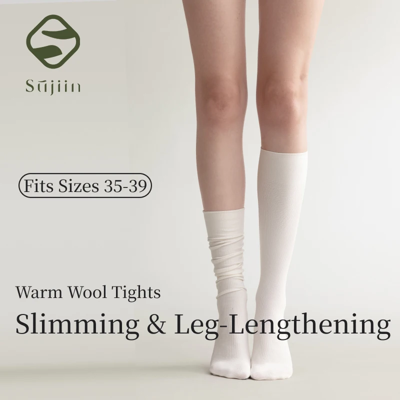 

SUJIIN женские чулки из овечьей шерсти, зима 2025, однотонные вязаные теплые носки в стиле Харадзюку, японские женские чулки JK XW006