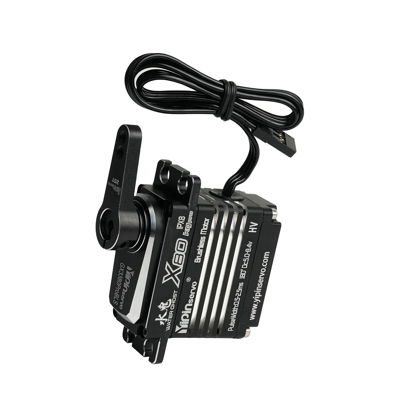 80kg High Torque Waterproof IPX8 Digital Servo - 25T Metal Gear Brushless Motor with Magnetic Encoding for RC Cars & Robots
