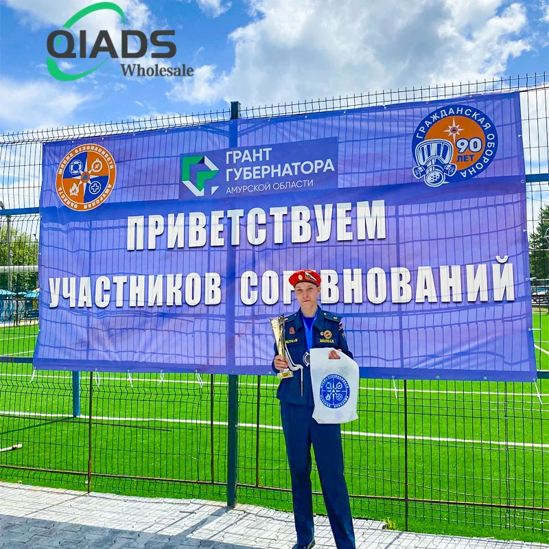 

QiAds color banners formulated outdoor spray cloth banners PVC advertising banners waterproof sunscreen vinyl mesh fence flags