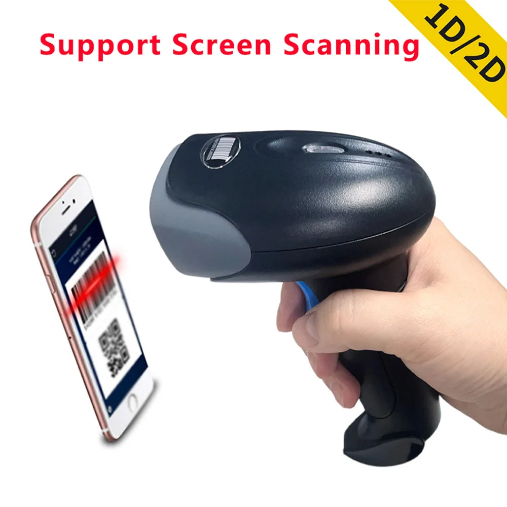 2D QR Reader Scanner 1D/2D Handheld Barcode Scanner Bar Reader Portable QR Scanner USB 2.4G  Wireless PDF417 Data Matrix Code