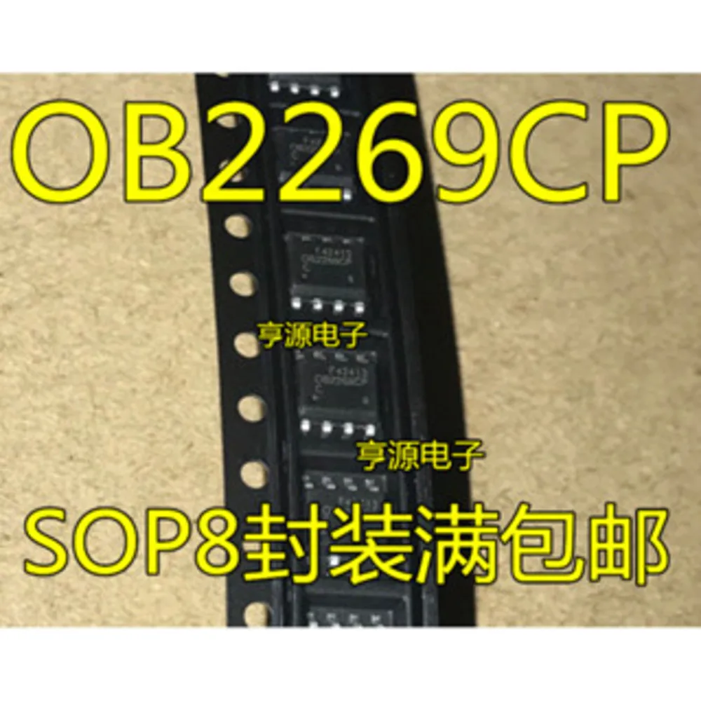 1-100PCS OB2269CP OB2269 LT1580CQ LT1580 5 AD244 SN74ACT244 SN74ACT244PWR A3700 HCPL-3700 HCPL-A3700