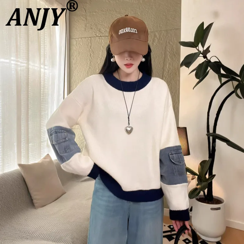 

ANJY 2025 осень-зима, новый женский модный лоскутный джинсовый вязаный пуловер с цветными блоками, повседневный сладкий свежий модный свитер A14585