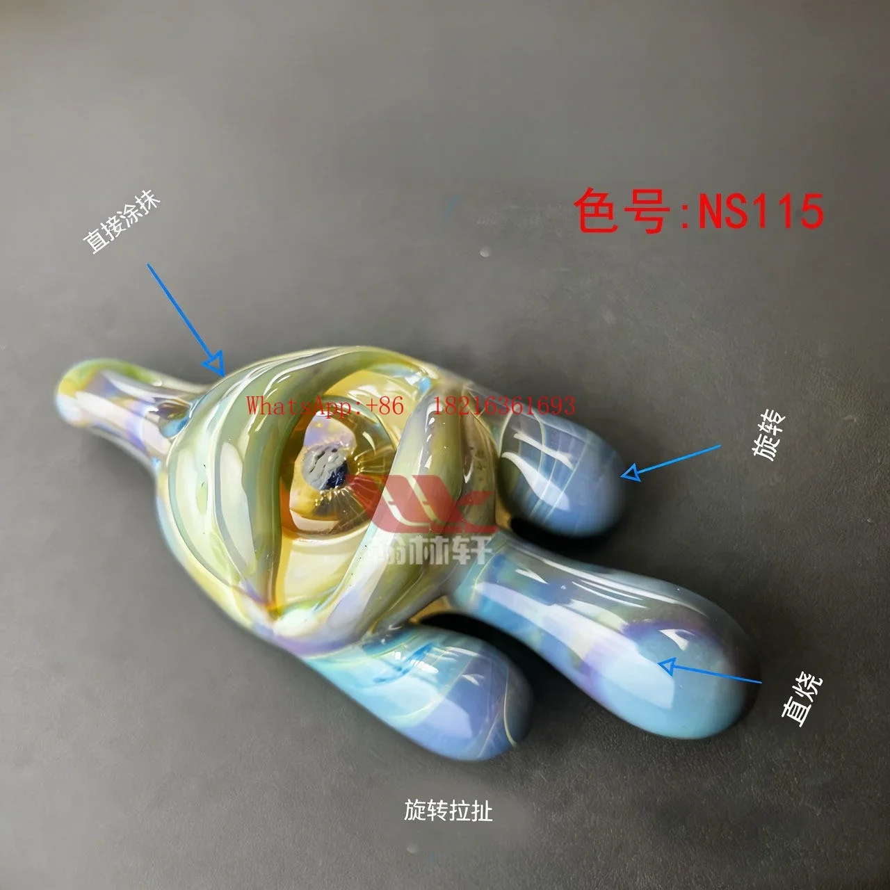 Limited Time NS115 Silver Seaweed Stick Burnt Glass Color-changing Material, Special Hard Material For Lamp Workers