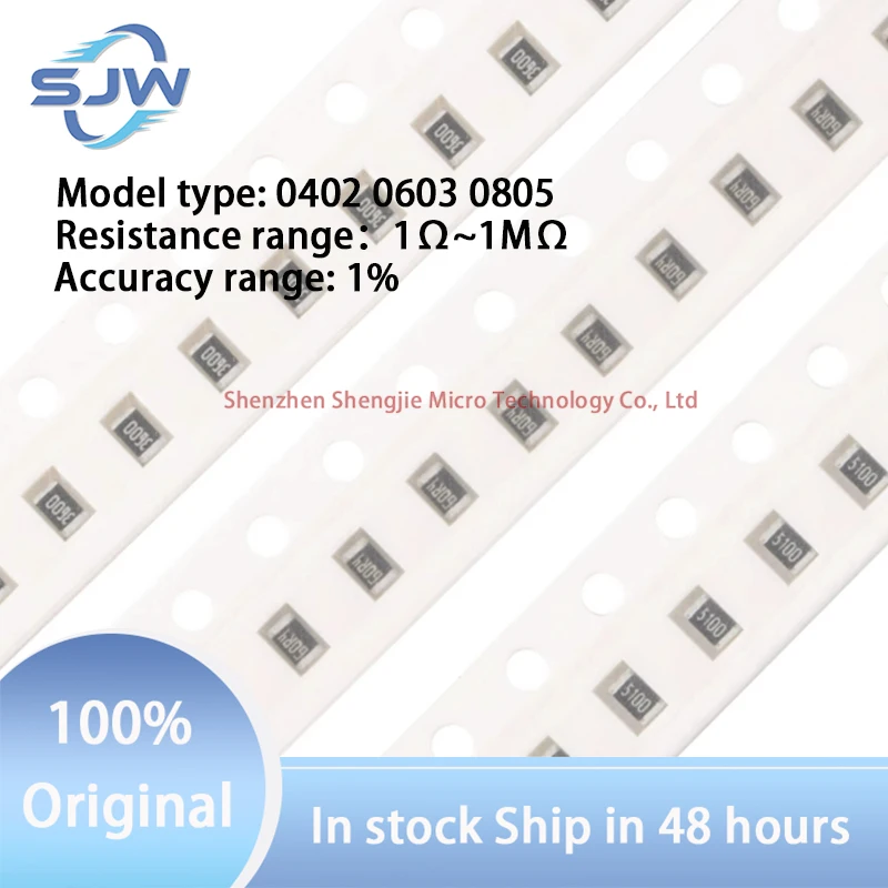 0402 0603 0805 سلسلة المقاومات المثبتة على السطح دقة 1% 10R 1K 2.2K 3.3K 4.7K 5.1K 10K 68K 100K 1MΩ #1