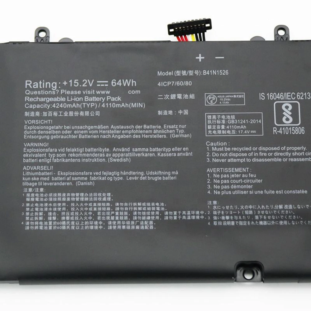 New Genuine Original B41N1526 15.2V 64Wh Laptop Battery for Asus ROG Strix GL502VM GL502VT S5 S5V S5VM S5VS FX60VM-DM135T-BE