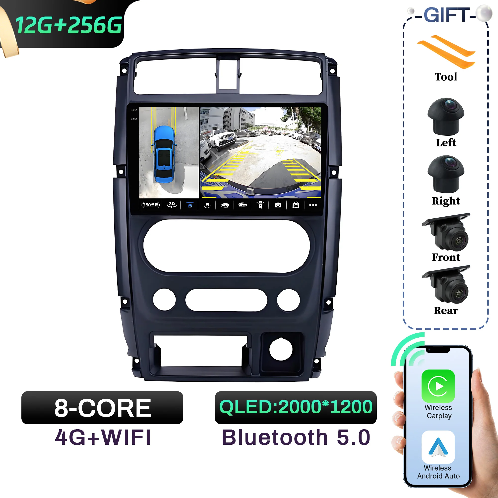 Variant: 12G 256G 360 CAM