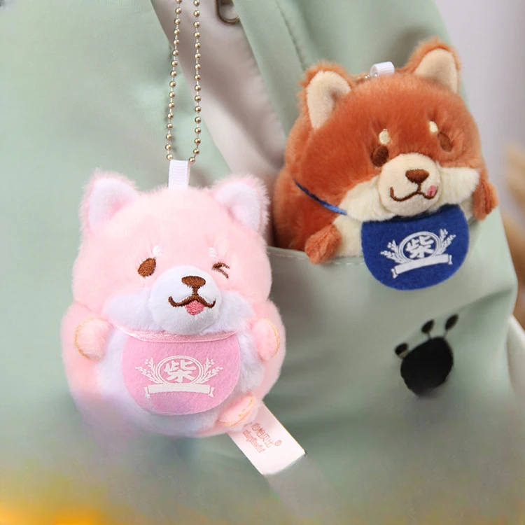 Stuffed Animals Plush Backpack Pendant Cute Shiba Dog Plush Backpack Hanger Kawaii School Bag Pendant Brithday Gift for Friend