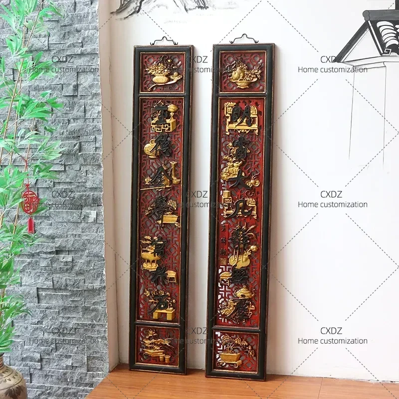 Dongyang Wood Carving Antique Solid Wood Plaque Chinese Classical Wall Art Custom Store Sign Board Couplets Home Decor