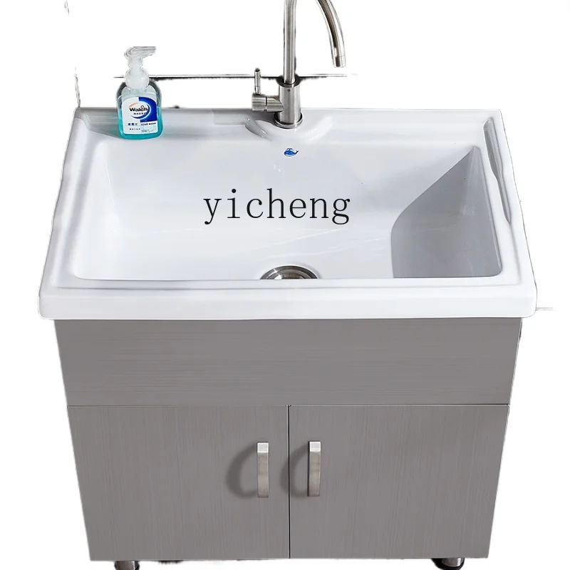 ZK Stainless Steel Laundry Bathroom Cabinet Ceramic Basin Balcony Ark Combination Laundry Tub Basin Cabinet