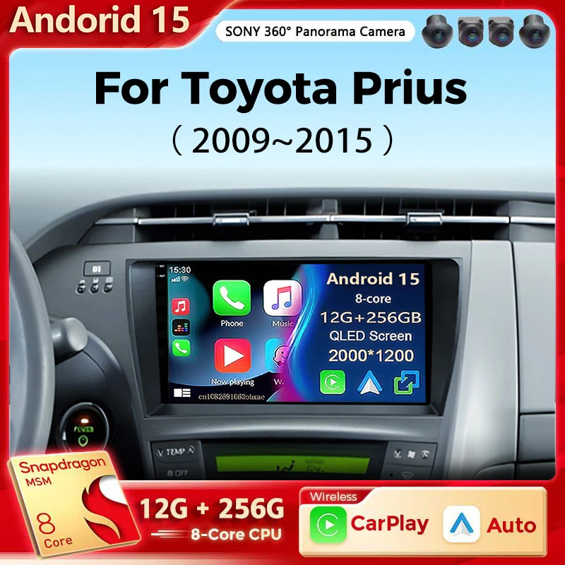 

Автомобильный радиоприемник Android 15 для Toyota Prius XW30 2009-2015 Мультимедийный видеоплеер Навигация Carplay Стерео GPS Без 2Din DVD WiFi + 4G