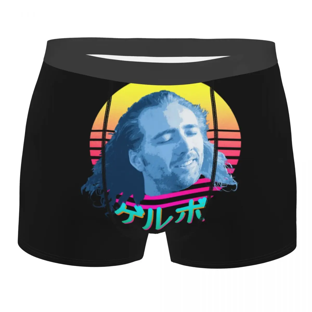 

Мужское нижнее белье Nicolas Cage, забавные трусы-боксеры Meme, сексуальные трусы со средней талией для мужчин размера плюс