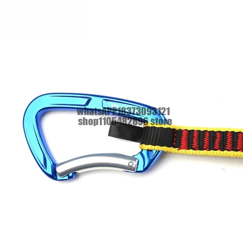 Outdoor mountaineering, rock climbing, ice climbing protection, quick hanging group, safety equipment, main lock, rock climbing
