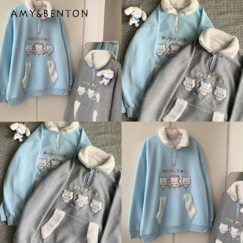 

2024 Japanese Winter New Stand-up Collar Plush Zipper Loose Cartoon Kitten Embroidery Long-Sleeved Sweater For Women