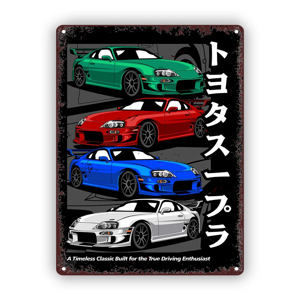 Vintage Japanese Sports Car Metal Tin Sign - Classic Car Illustration Wall Art, Durable Iron Material, Multi-Color JDM Racing Pr