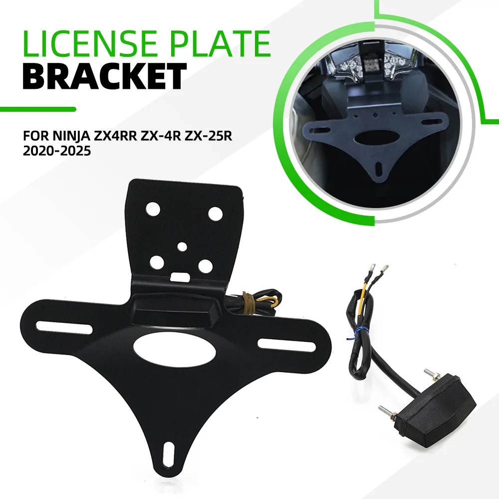 

ZX25R ZX4R 2020 2021 2022 2023 2024 2025 License Plate Holder For KAWASAKI NINJA ZX4RR ZX-4R ZX-25R Tail Tidy Fender Eliminator