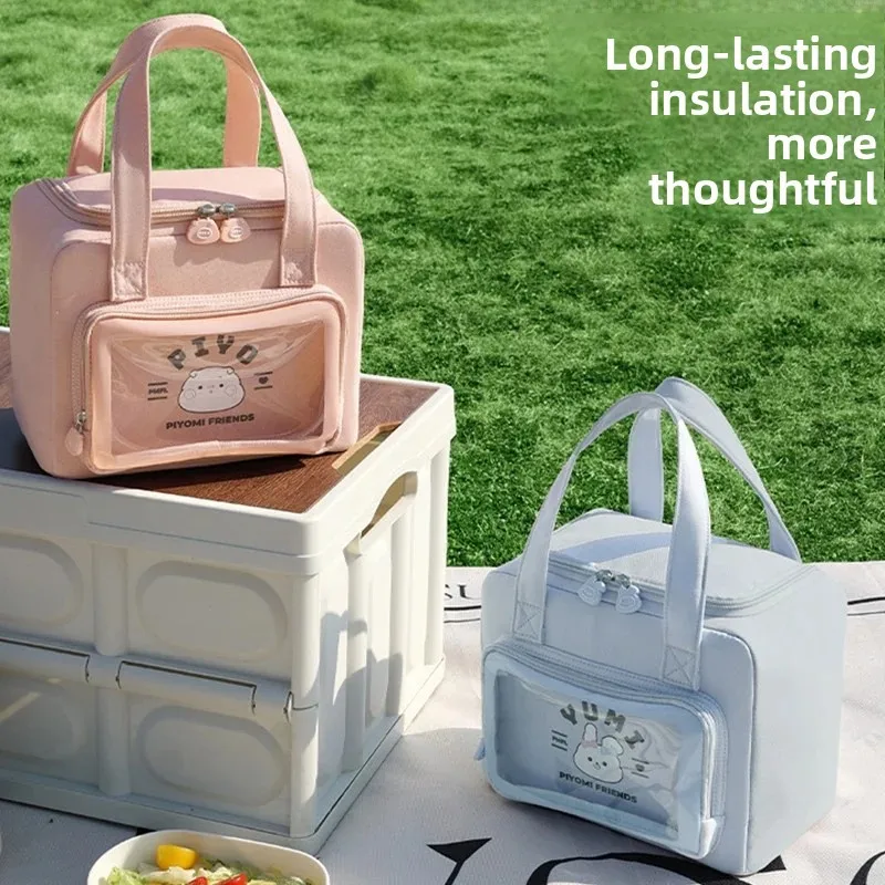 thickened-handheld-lunch-bag-with-ice-pack-for-work-cartoon-portable-insulated-bag-student-lunch-box-bag-soft-cute-healing-style