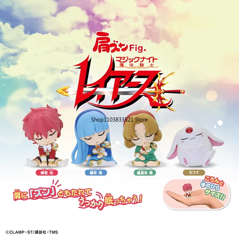 Original Magic Knight Rayearth Gashapon Toys Ryuuzaki Umi Shidou Hikaru Hououji Fuu Sleep Series Capsule Action Figure Model