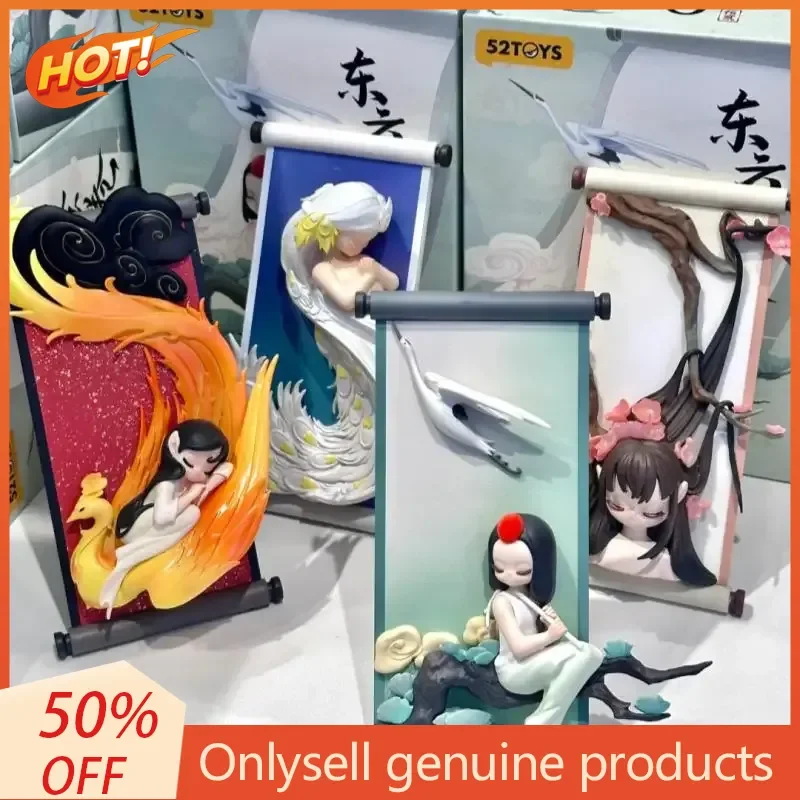 

52 игрушки, натуральная слепая коробка серии Sleep Oriental Scroll-милая коллекционная фигурка, украшение для рабочего стола, подарок на день рождения