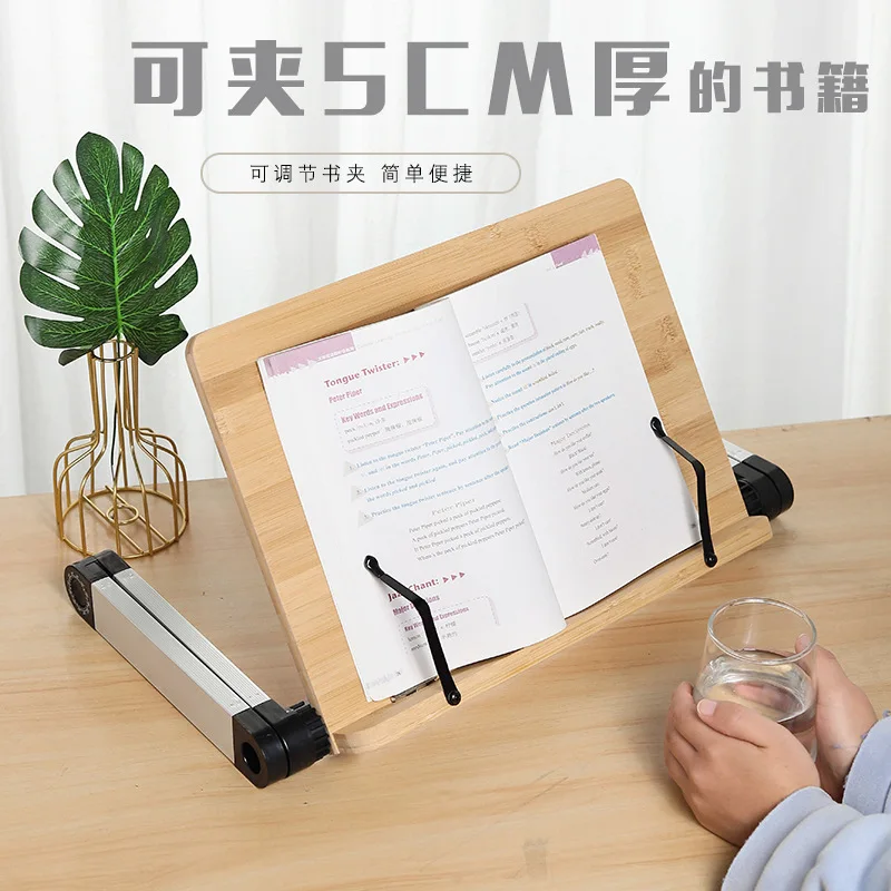 Folding Reading Bookshelf Elevating Student Book & Sheet Music Stand Adjustable Book Holder for Easy Access And Space-Saving Sto