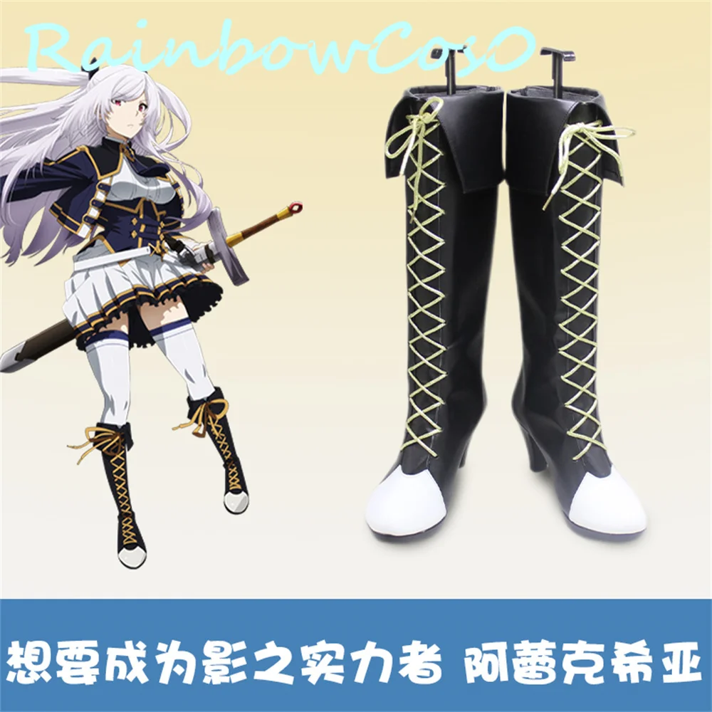 

The Eminence in Shadow Alexia Midgar Cosplay Shoes Boots Game Anime Halloween Christmas RainbowCos0W2886