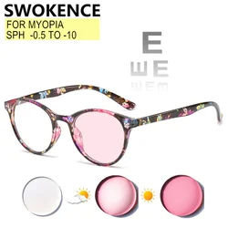 Photochromic Or Blue Light Blocking lenses Myopia Glasses -0.5 To -10 Women Men Prescription Spectacles For Nearsighted F039