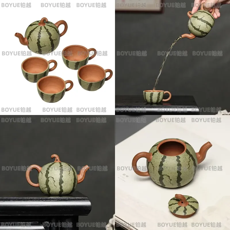 Yixing raw ore purple sand teapot powder pulp bionic thin tire watermelon pot set pot gift box household kung fu tea set
