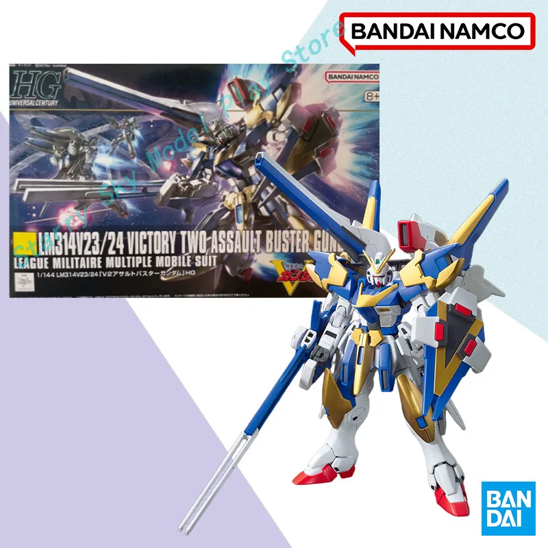 Bandai in Stock HG Original Lm314v23 24 Victory TWO Assault Buster Gundam