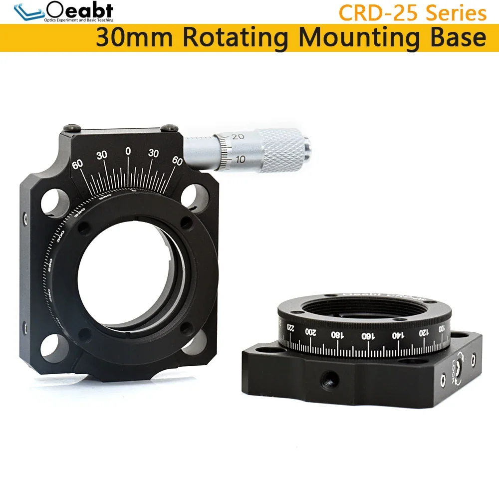 CRD-25 Series 30mm Rotary Mounting Bracket Indexing Rotary Mounting Bracket Polarization Mirror Mounting Bracket 360 Degrees