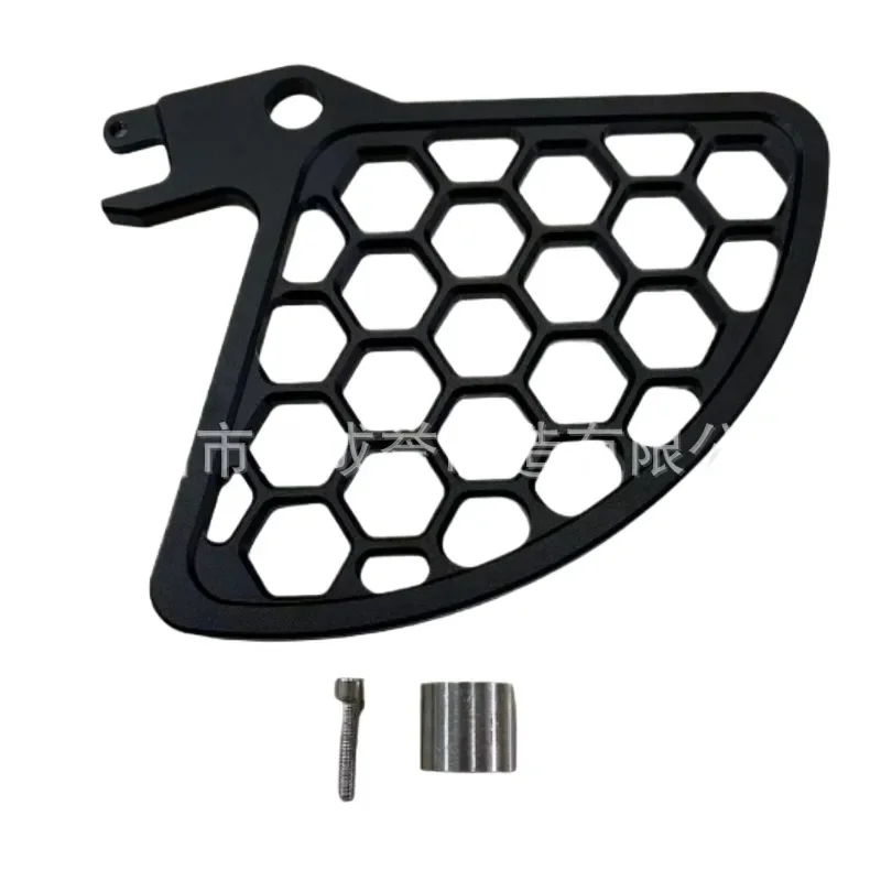 Aluminum Alloy Front Brake Disc Guard Cover Protector Shield Non Destructive Installation Compatible with CFMOTO 450MT