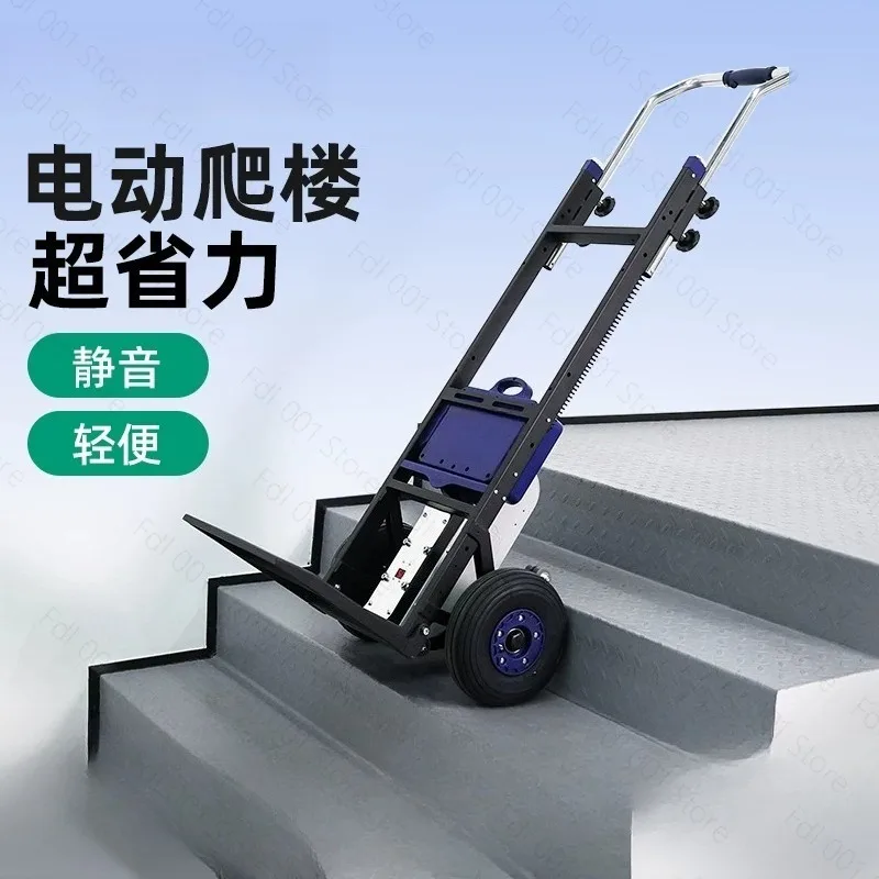 Electric Climbing Machine for Climbing Up and Down Stairs Cargo Handling Vehicle for Building Materials Load-bearing Capacity