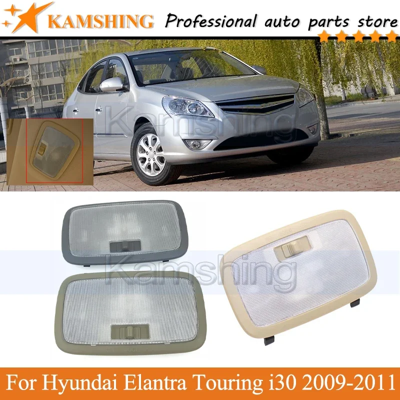 

Kamshing Rear Interior Reading Light For Hyundai Elantra Touring i30 2009 2010 2011 Overhead Roof Light Switch