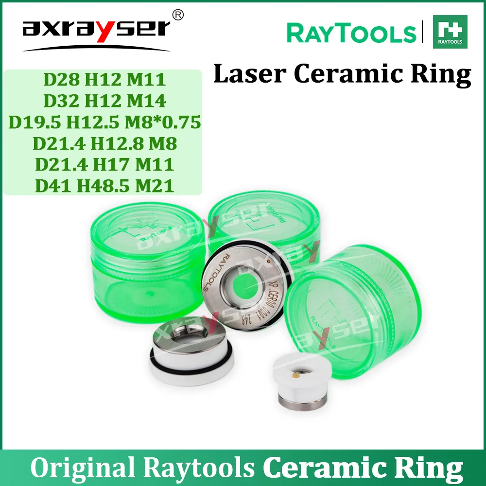 Original Raytools Laser Ceramic Ring Dia28/32/19.5/21.4/41mm Nozzle Holder Ring for Fiber Cutting Head BT230 BT240 BMH110 114