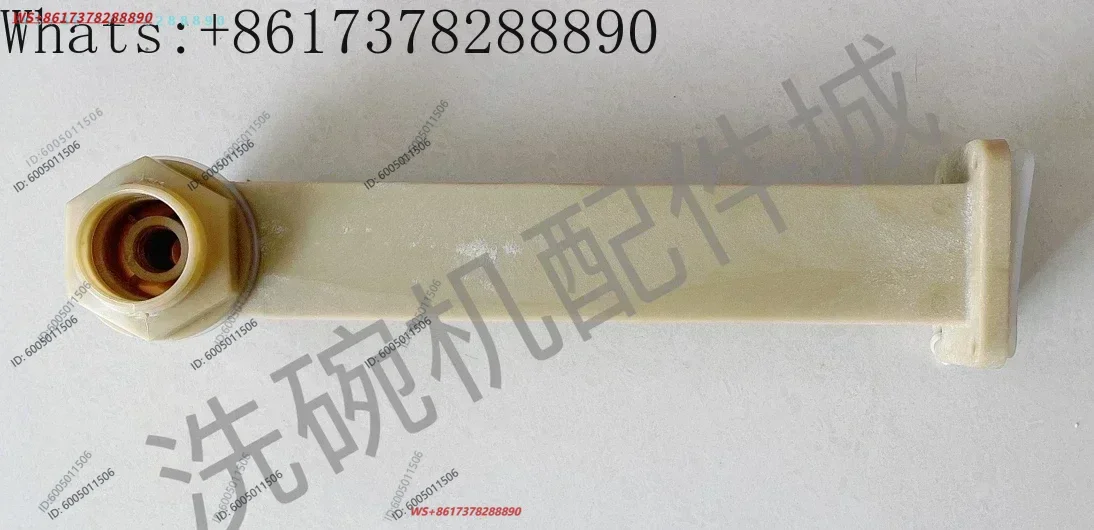 Eckoffi Dishwasher Accessories EU-60B Upper Spray Arm Base Upper Spray Arm Plastic Parts