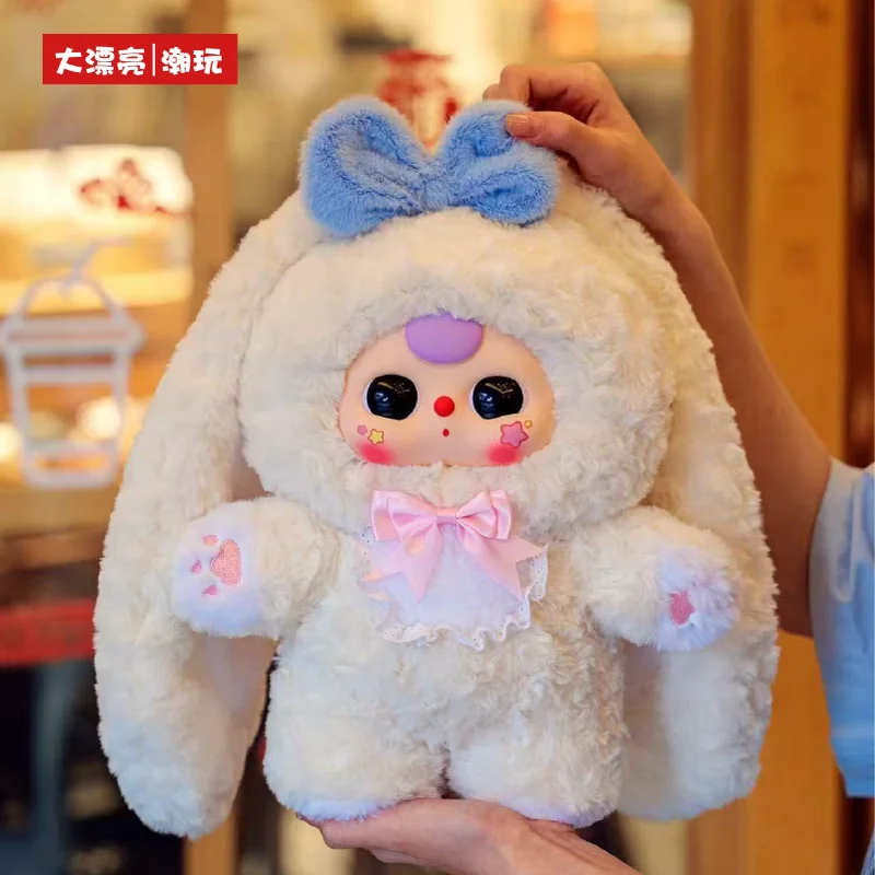 

Подлинная детская три V4 400% милая детская серия слепая коробка милая плюшевая кукла украшение комнаты модель игрушки Kawaii Коллекционный подарок