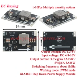 10Pcs/1pc XL54821 Step Down Buck Power Supply Module DC 12V Input to 3.3V/5V Output 5A 8A/25W PWM High Power Buck Board