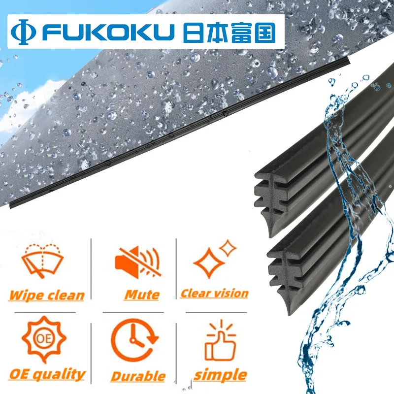 FUKOKU Boneless Wiper Rubber of Japan is applicable to Bosch and other original boneless wipers with a width of 6MM